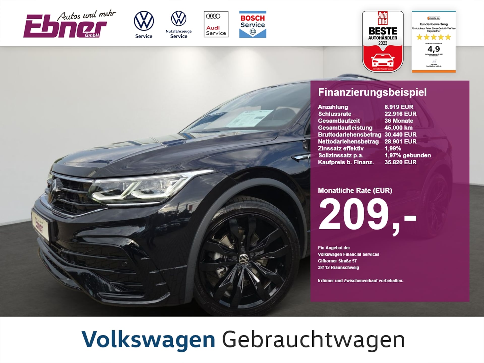 Volkswagen Tiguan R-Line