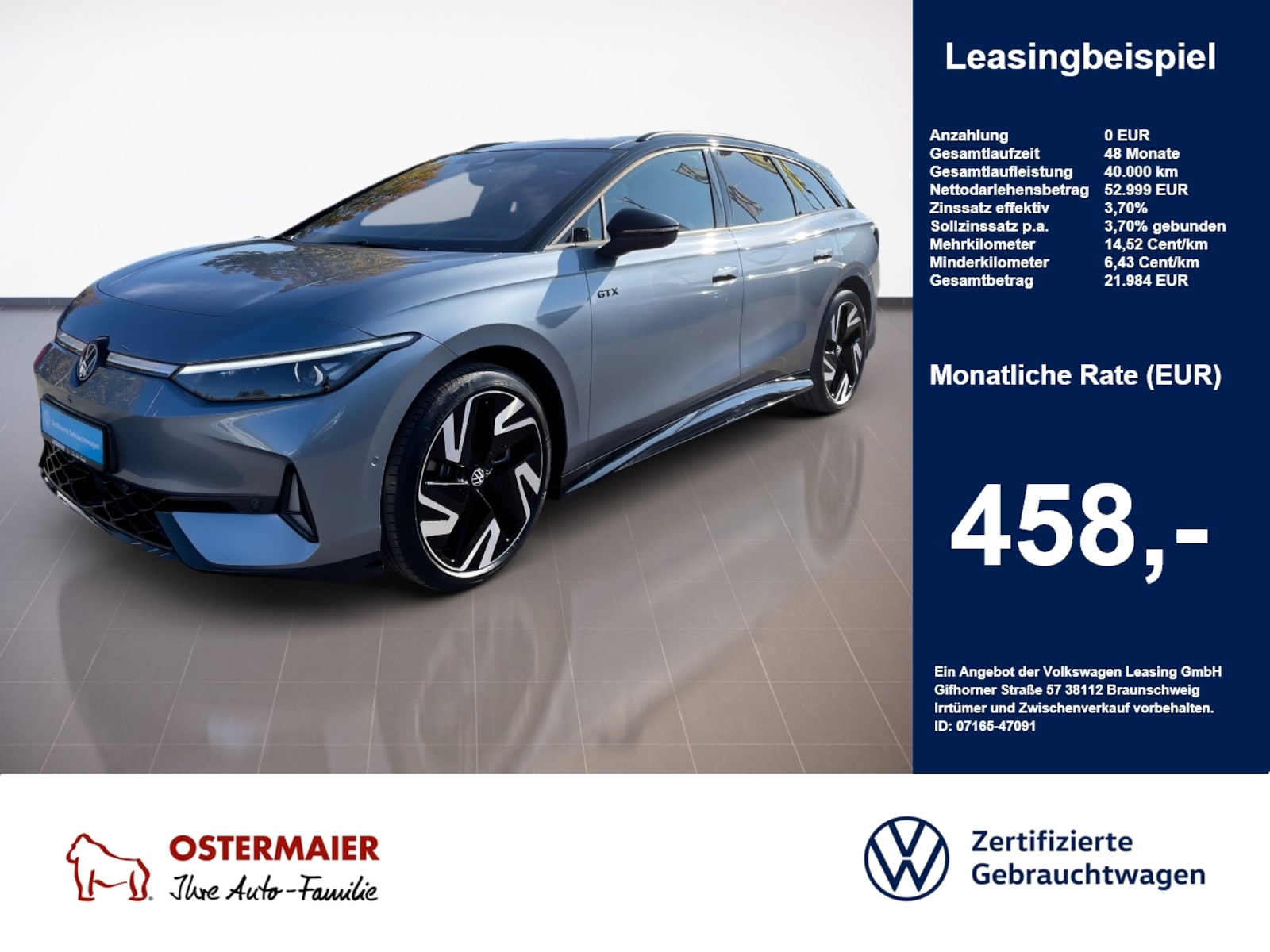 Volkswagen ID.7 Tourer