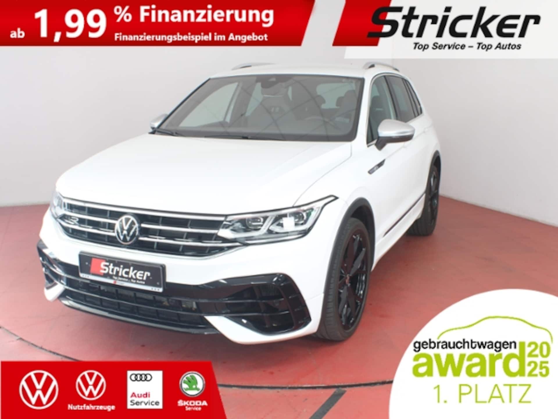 Volkswagen Tiguan R