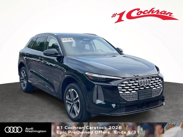 Photo of 2025 Audi Q5