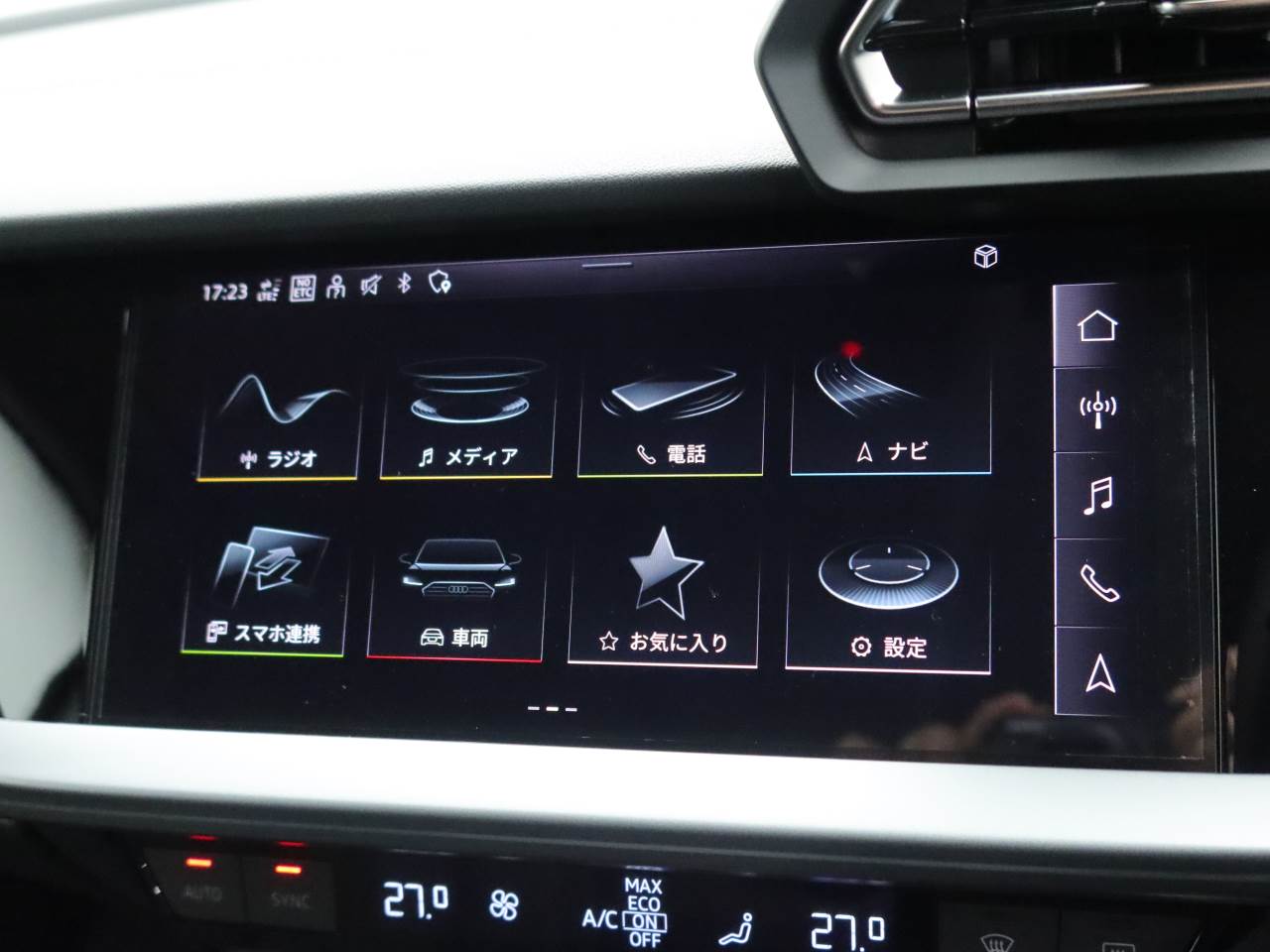Audi A3 Sedan 30 TFSI advanced 85(116) kW(PS) S tronic for more details contact your dealer