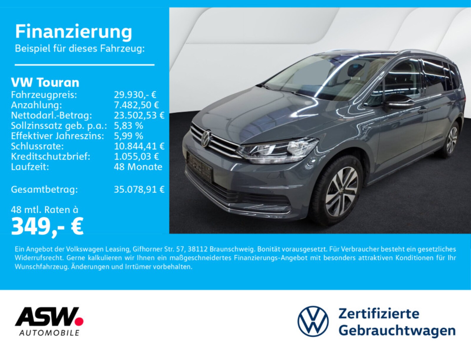 Volkswagen Touran