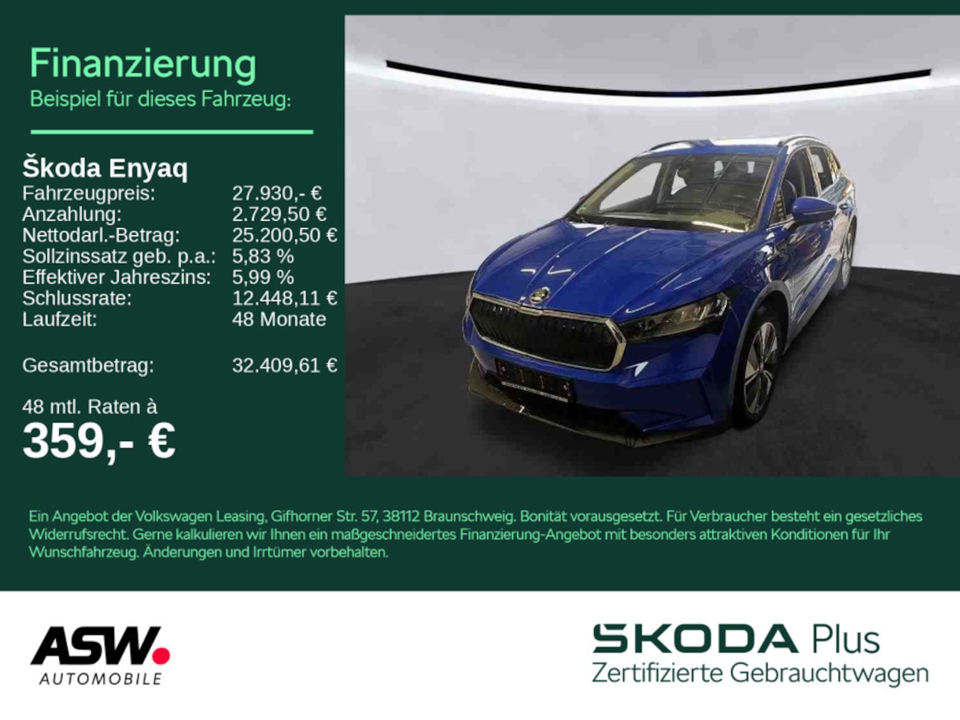 Skoda Enyaq 2023