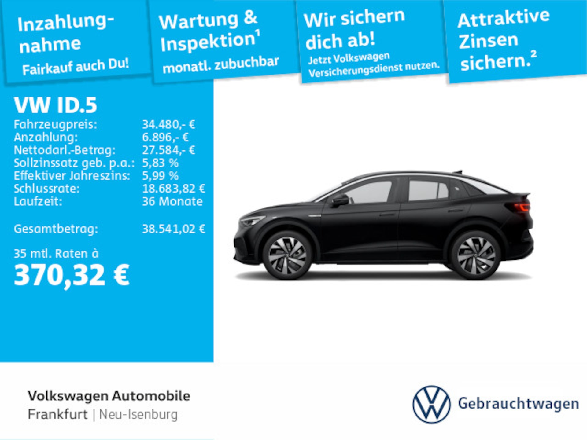 Volkswagen ID.5 Pro Performance