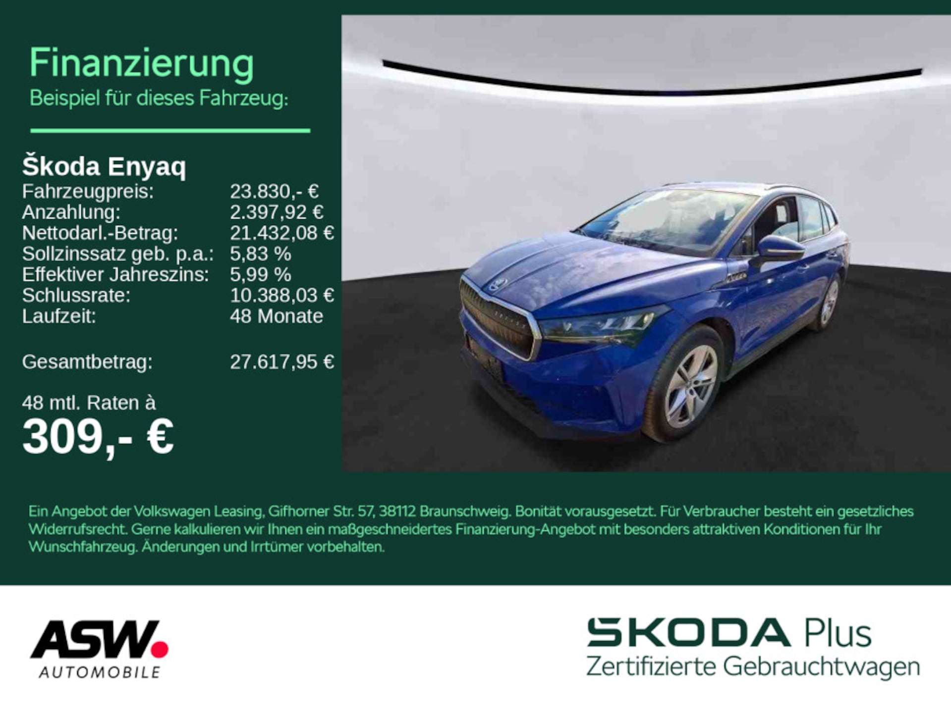 Skoda Enyaq 2023