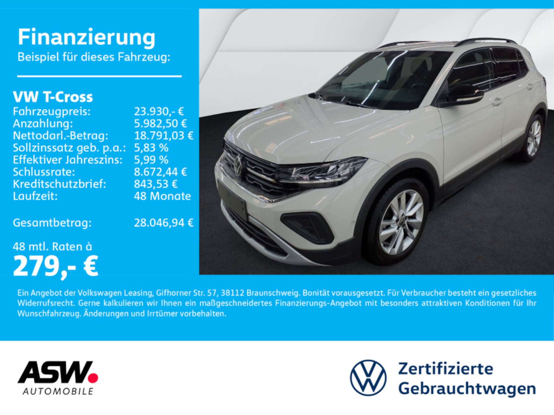Volkswagen T-Cross 2026