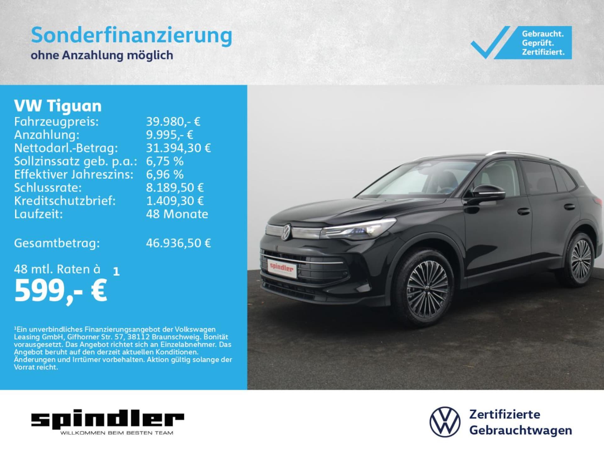 Volkswagen Tiguan ENERGY