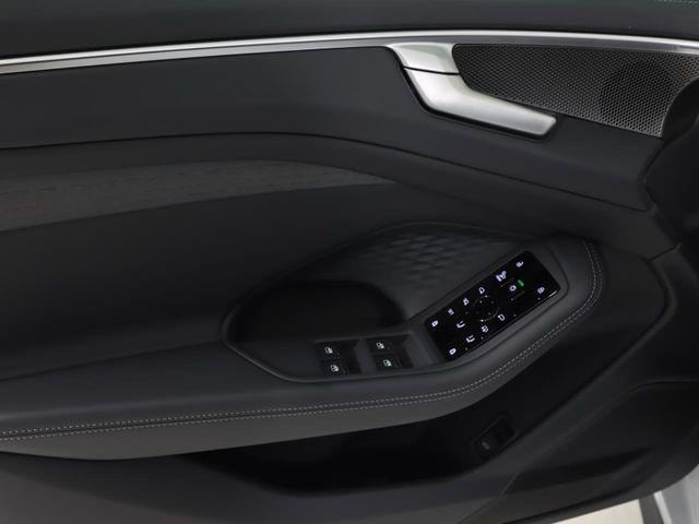 2026 Audi A6 Premium Plus - Photo 11