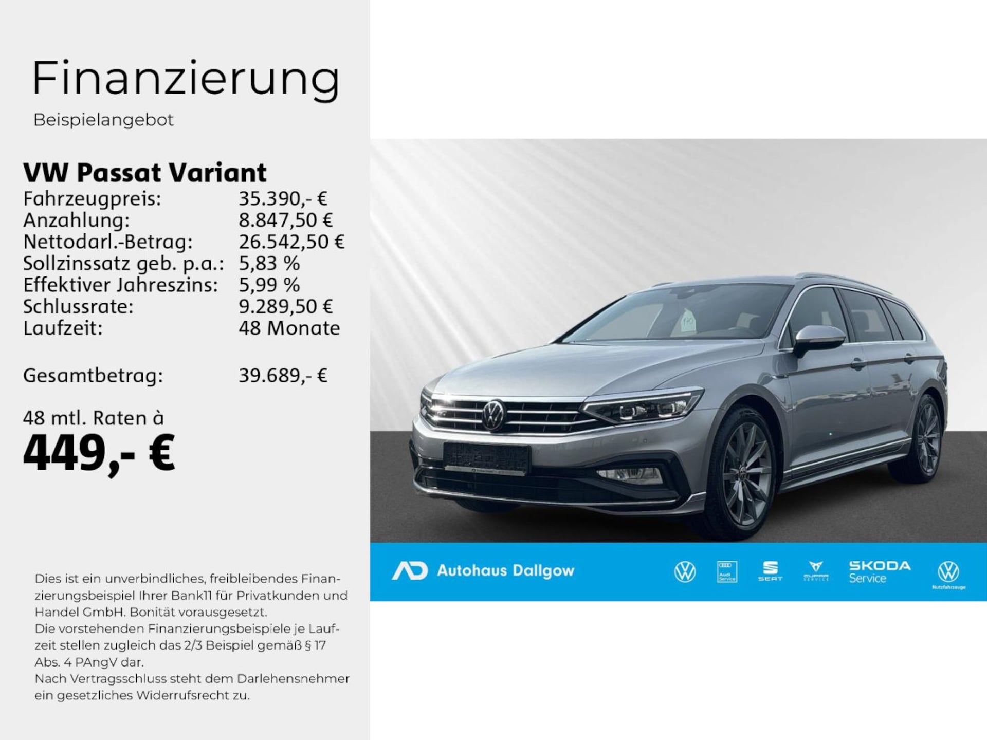 Volkswagen Passat Business
