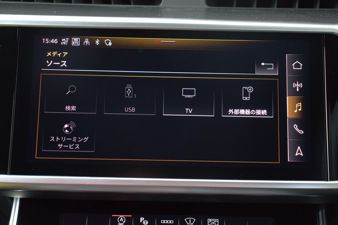 Audi RS6 Avant performance