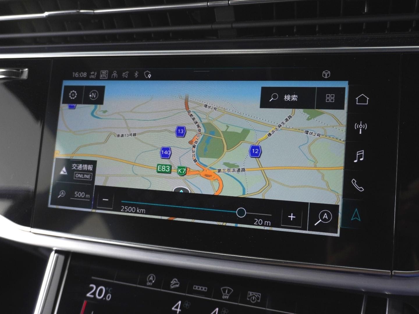 Audi Q7 55 TFSI quattro S line 250(340) kW(PS) tiptronic for more details contact your dealer