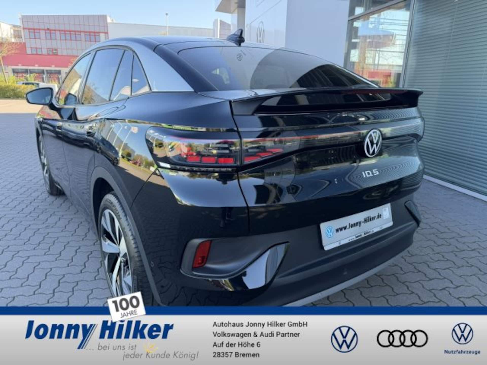 Volkswagen ID.5 Pro Performance