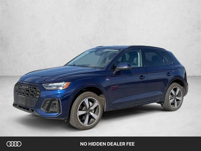 2023 Audi Q5
