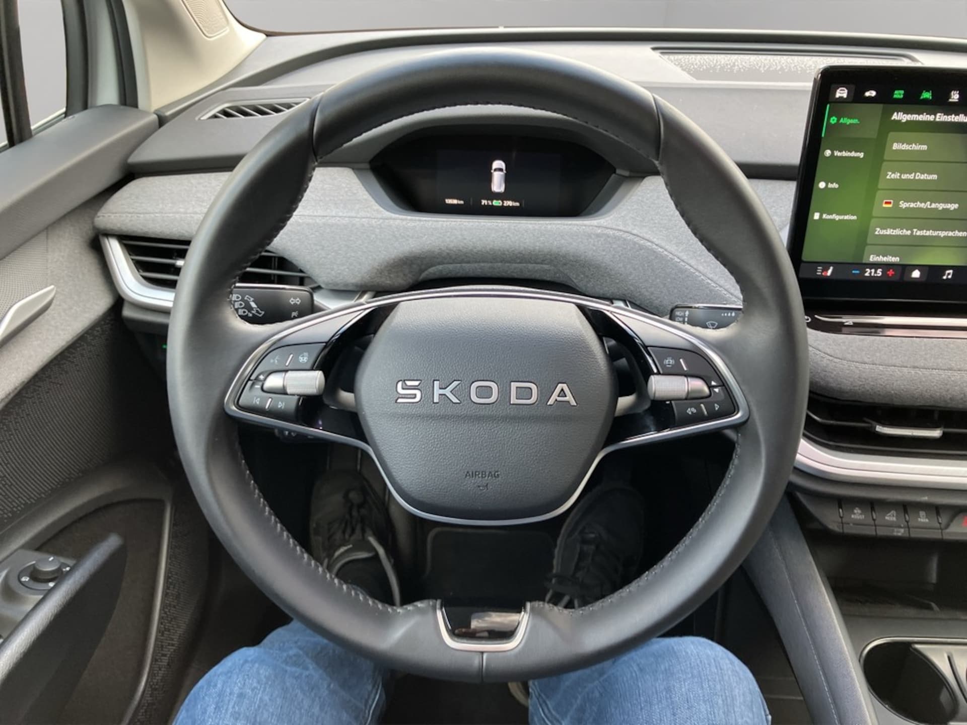 Skoda Enyaq Coupé 85