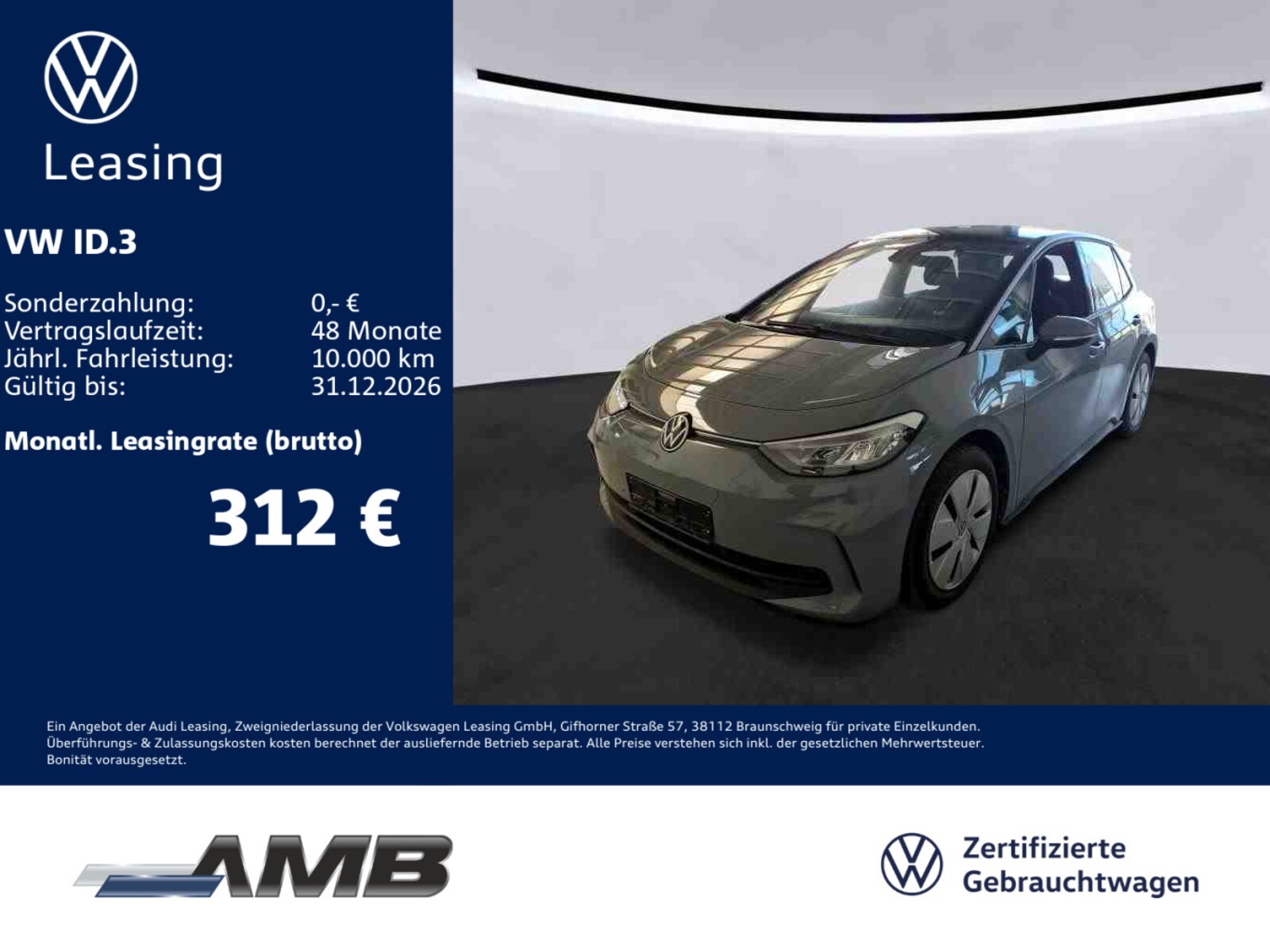 Volkswagen ID.3