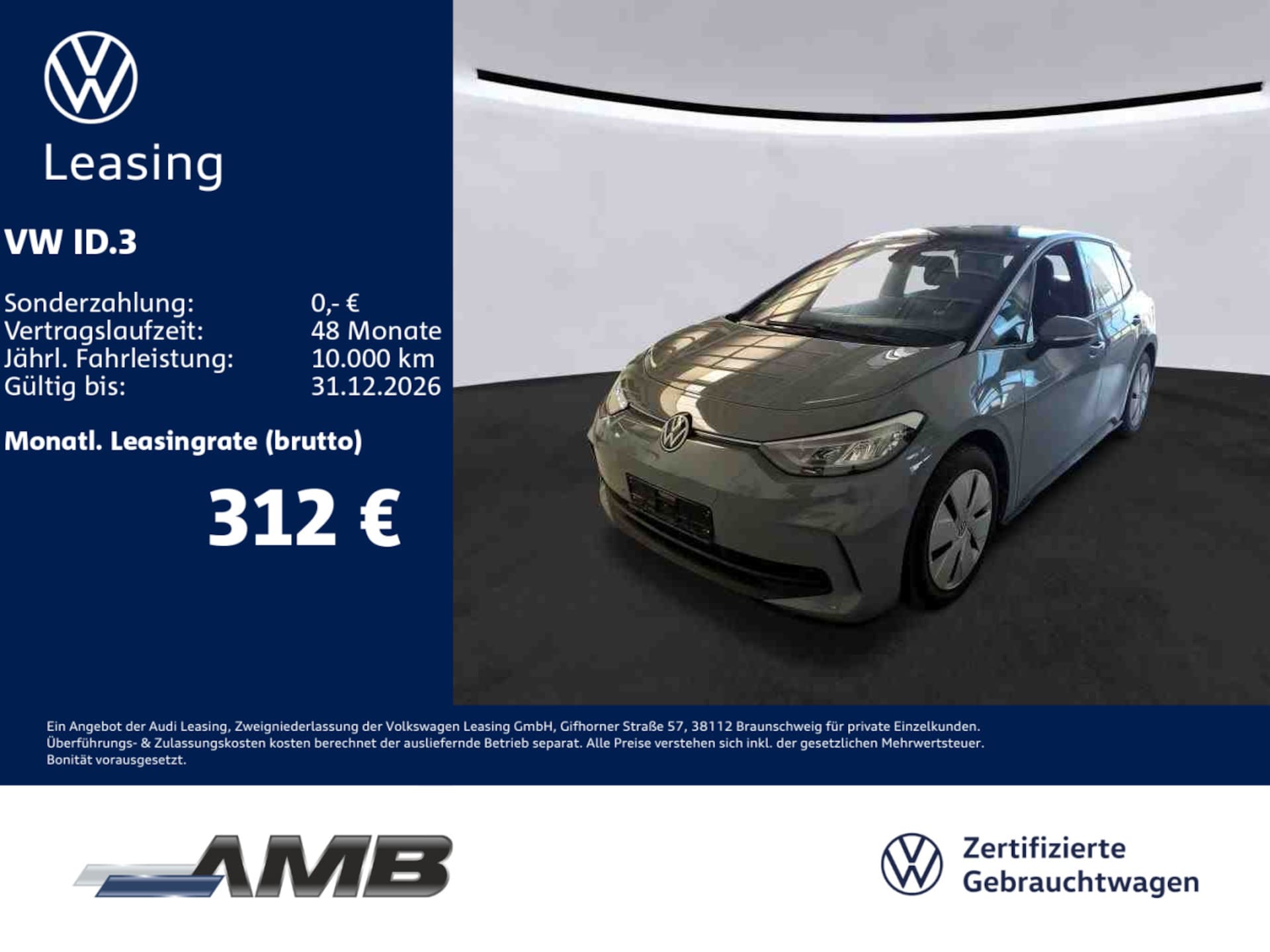 Volkswagen ID.3 2024