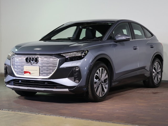 Audi Q4 Sportback e-tron