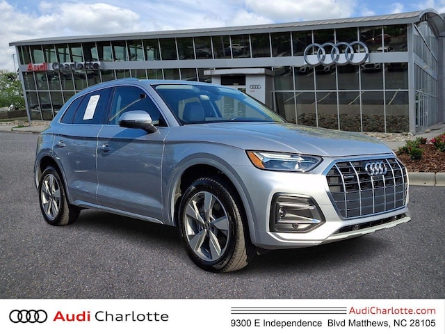 2023 Audi Q5 Premium Plus