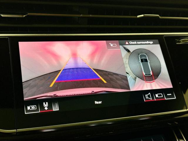 2026 Audi Q7 Premium Plus - Photo 37