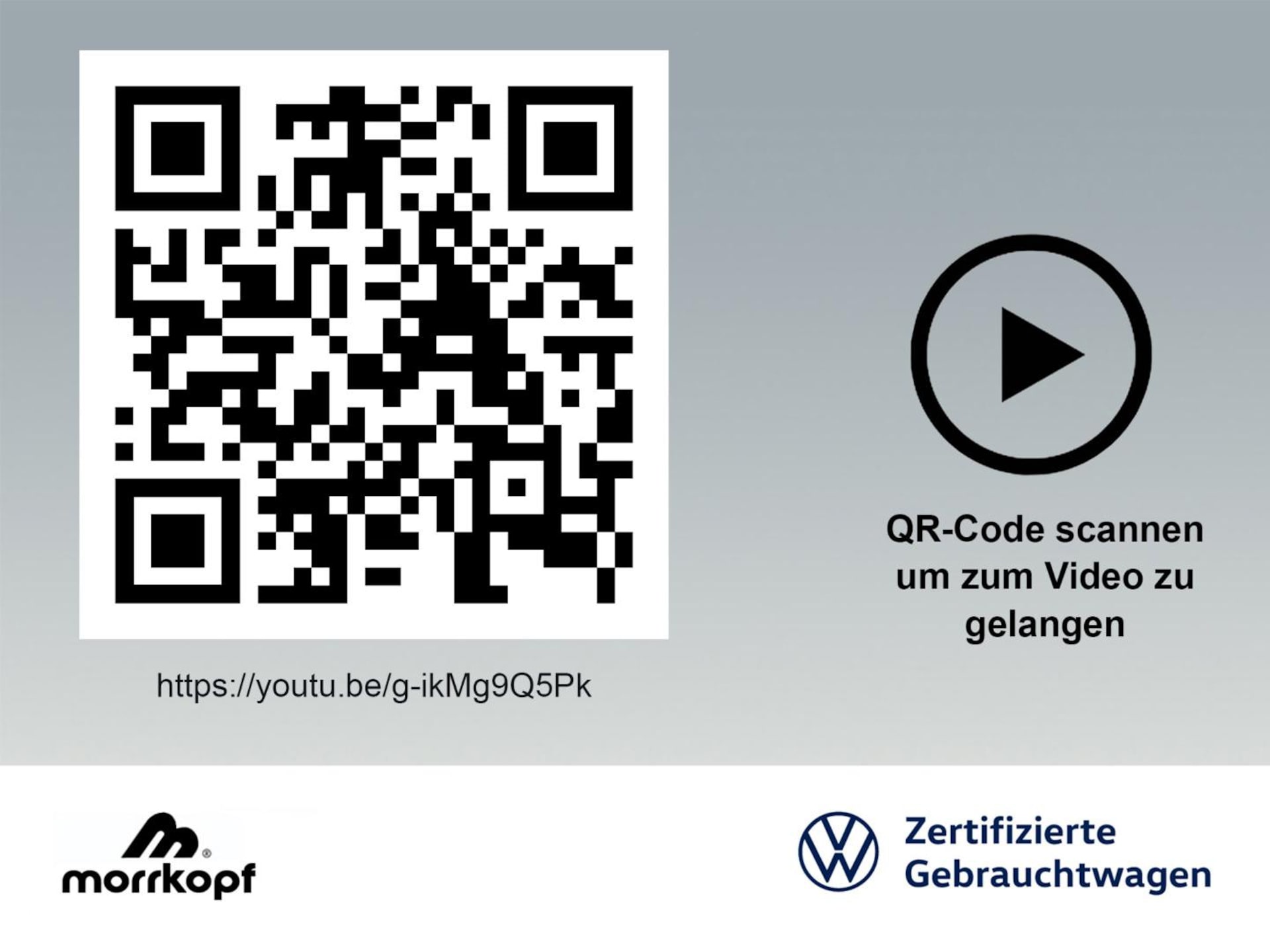 Volkswagen Touareg R