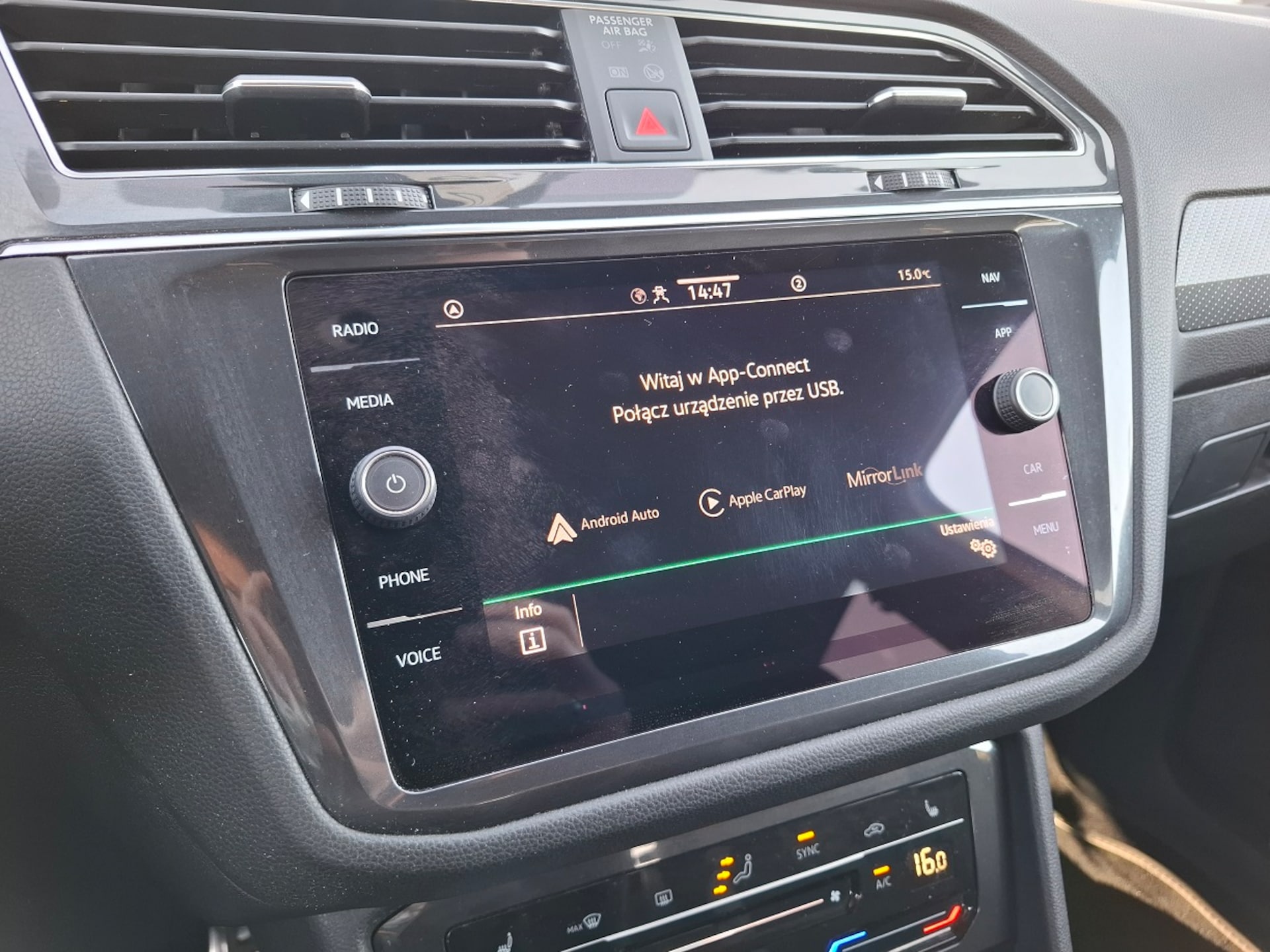 Volkswagen Tiguan Allspace R-Line
