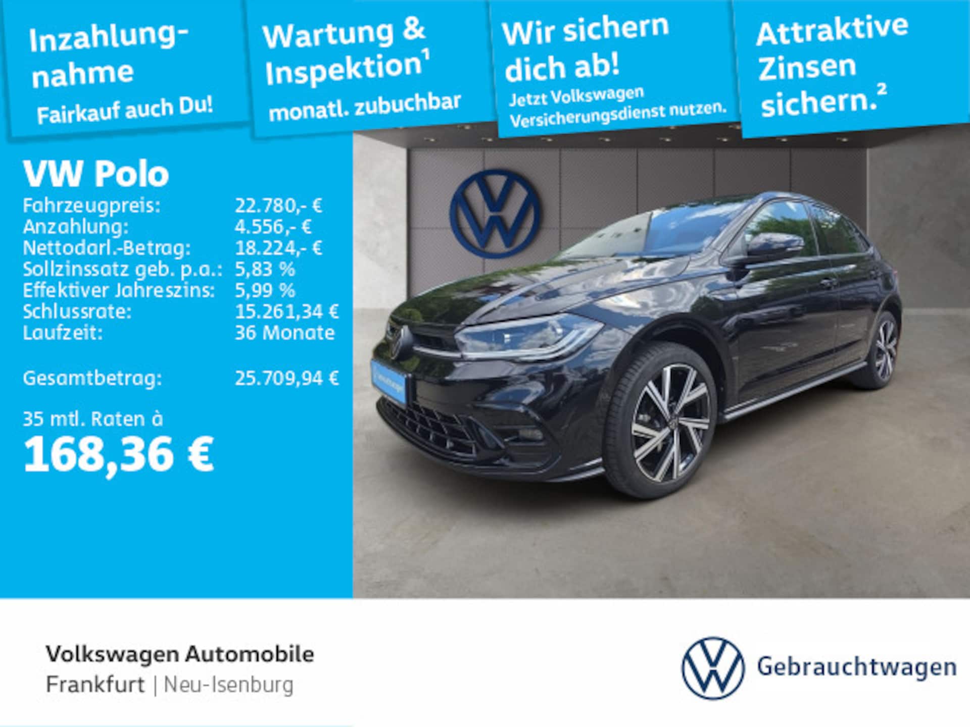 Volkswagen Polo R-Line