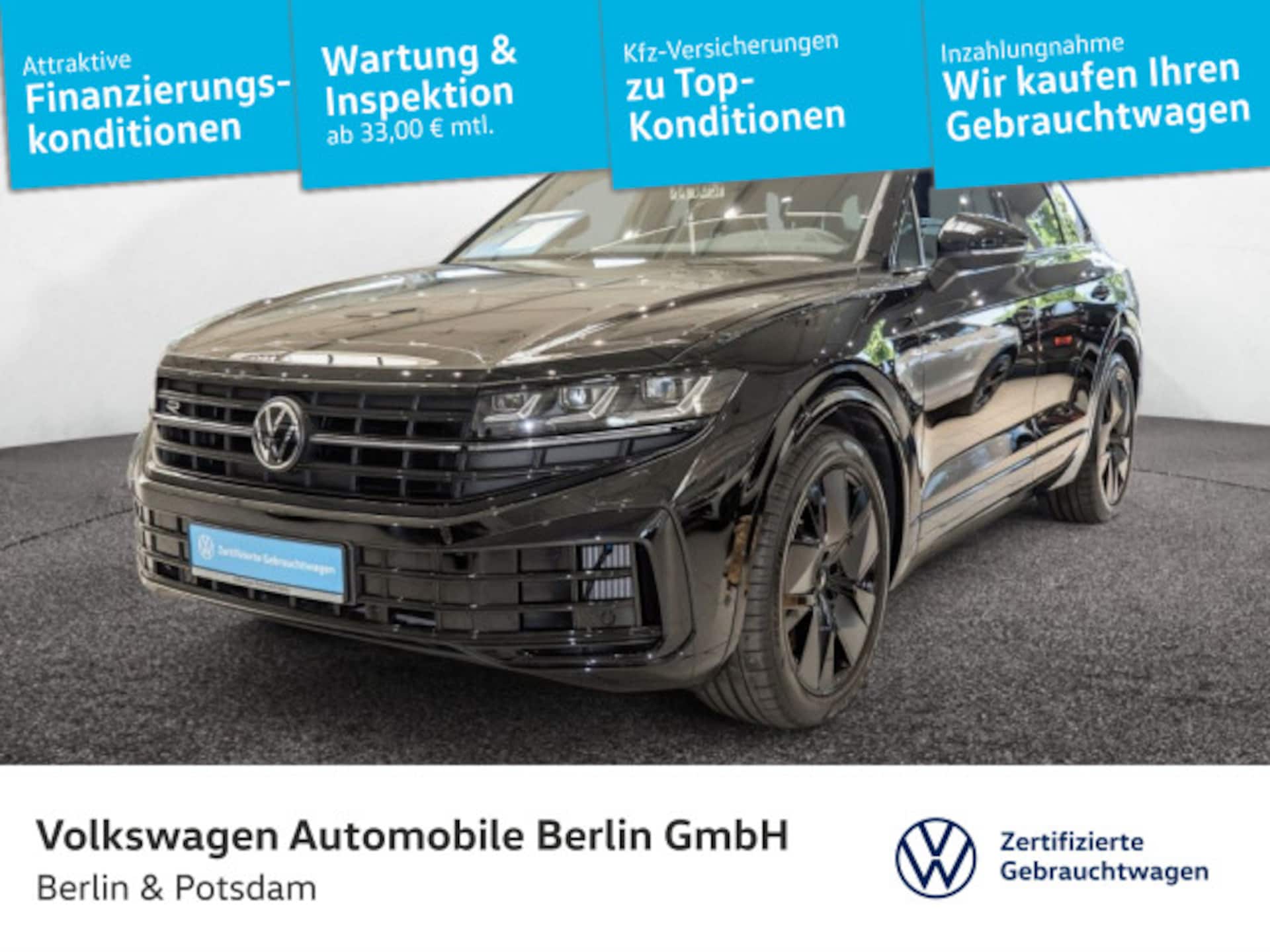 Volkswagen Touareg R