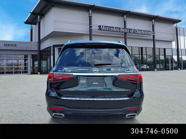 2024 Mercedes-Benz GLS 450