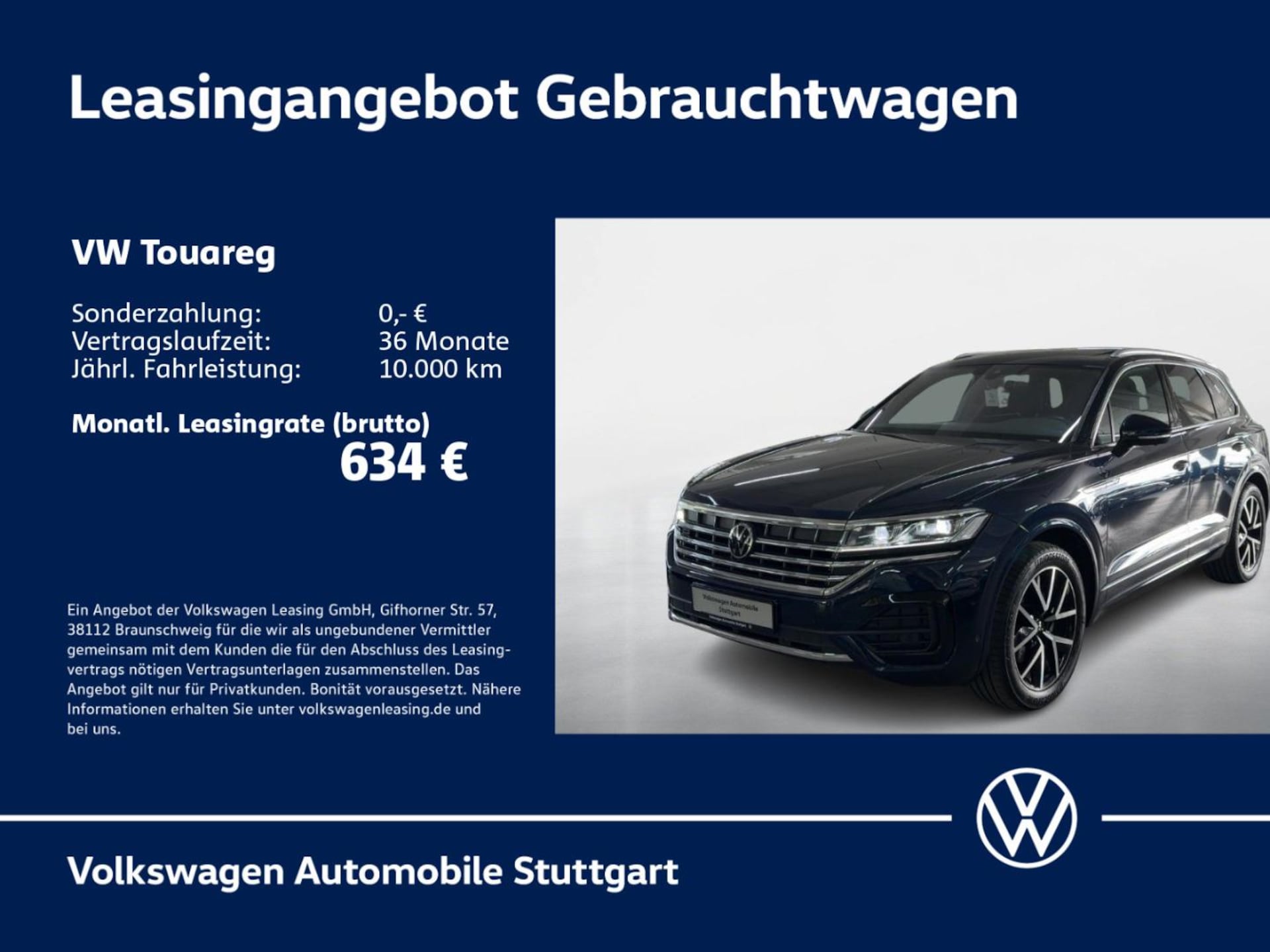 Volkswagen Touareg R-Line