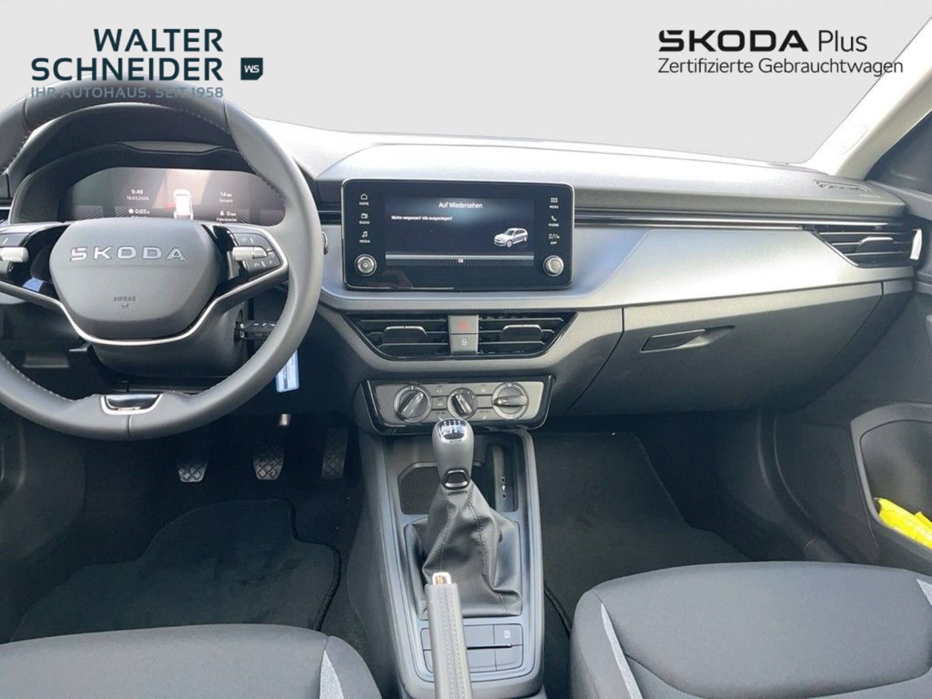 Skoda Kamiq Essence