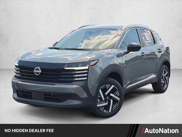 2026 Nissan KICKS