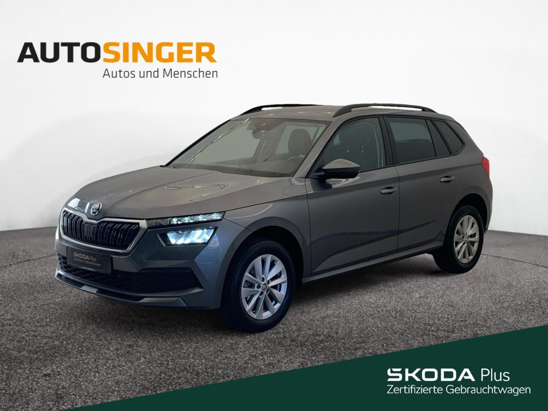 Skoda Kamiq 2024