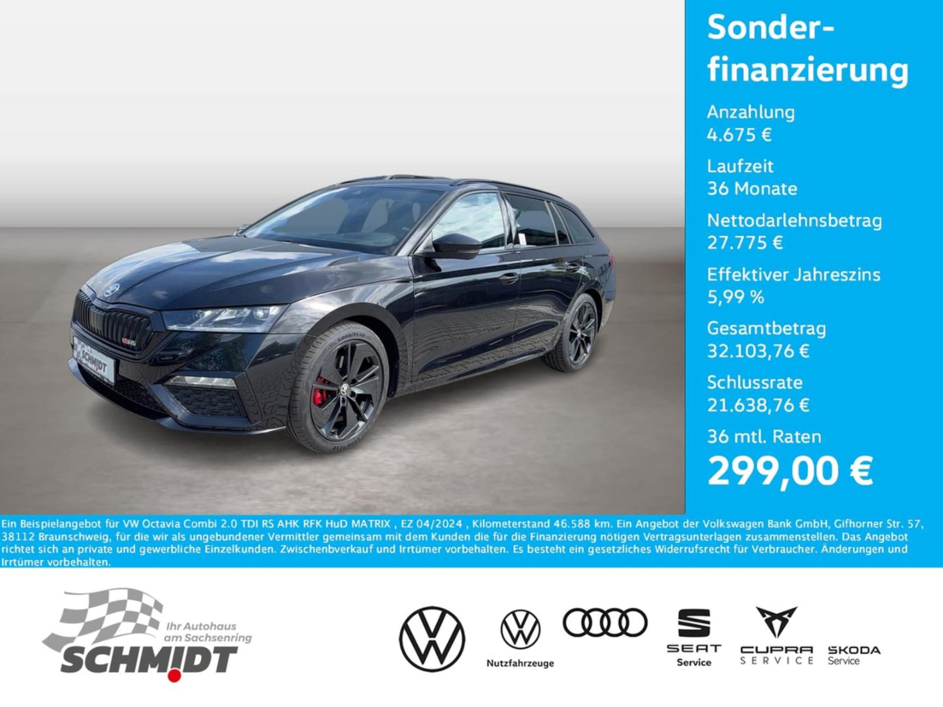 Skoda Octavia Combi RS