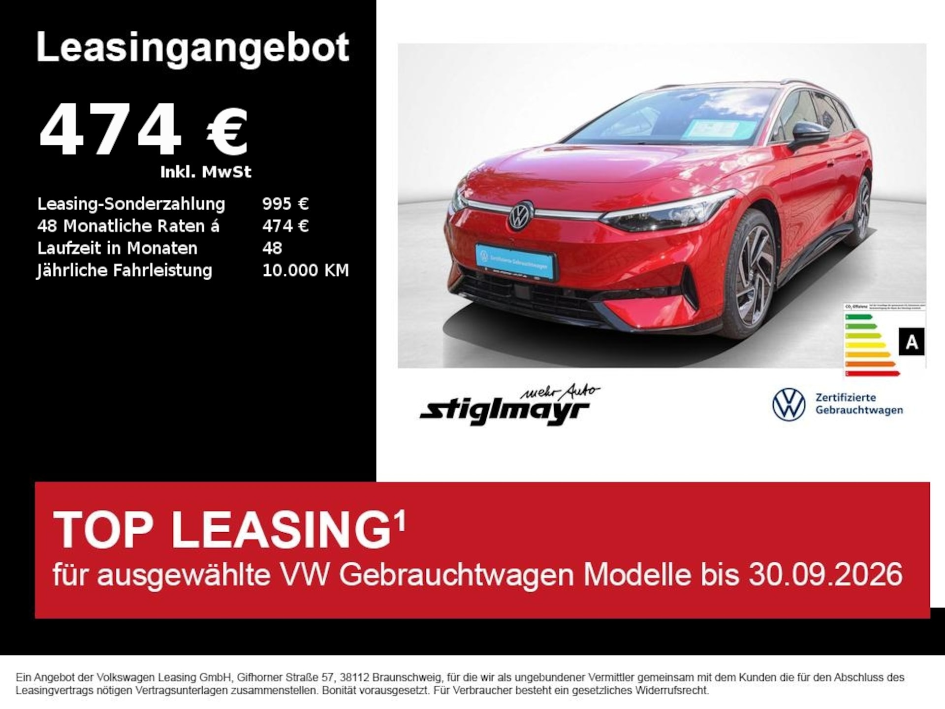 Volkswagen ID.7 Tourer Pro