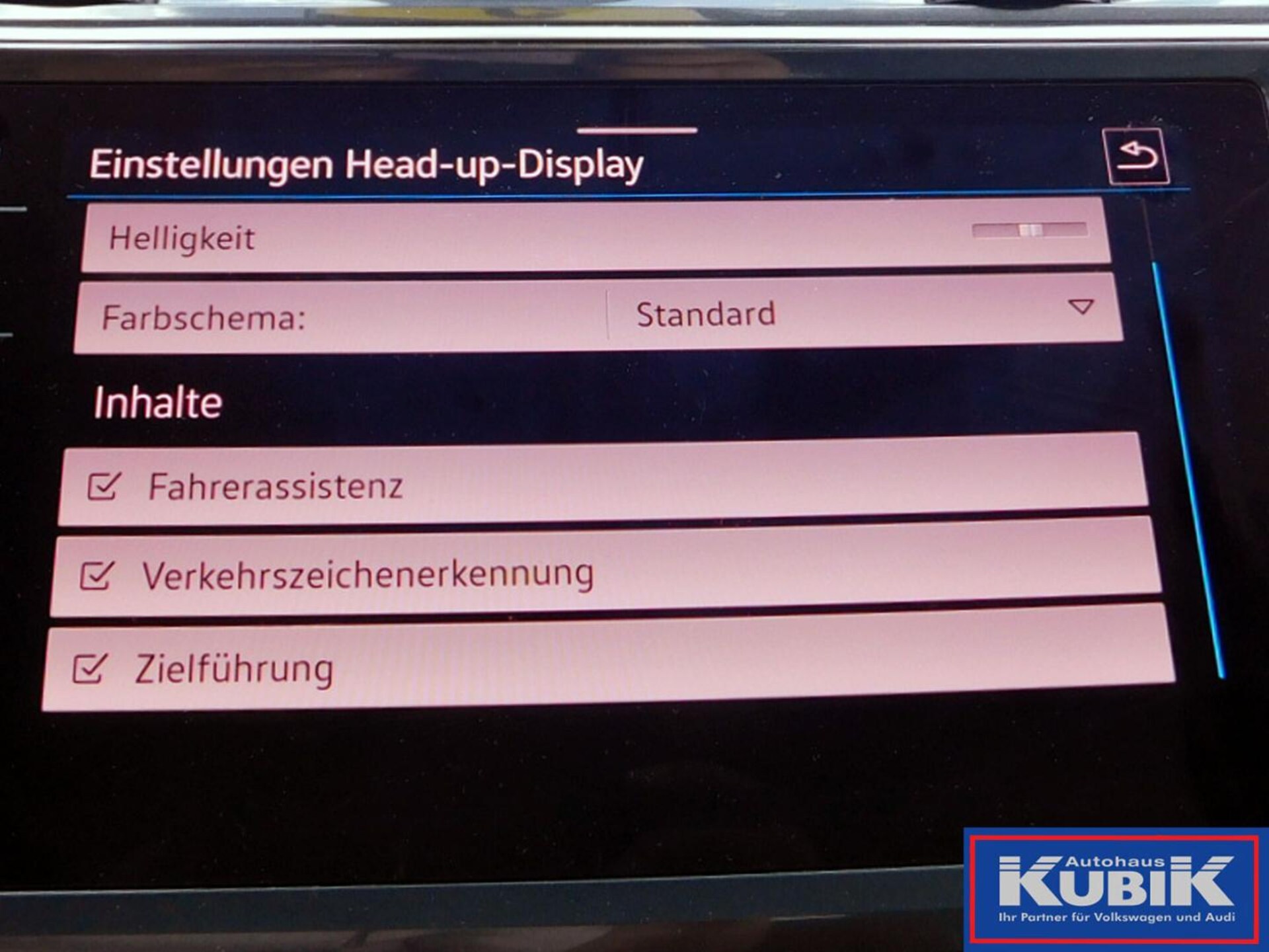 Volkswagen Tiguan Allspace R-Line