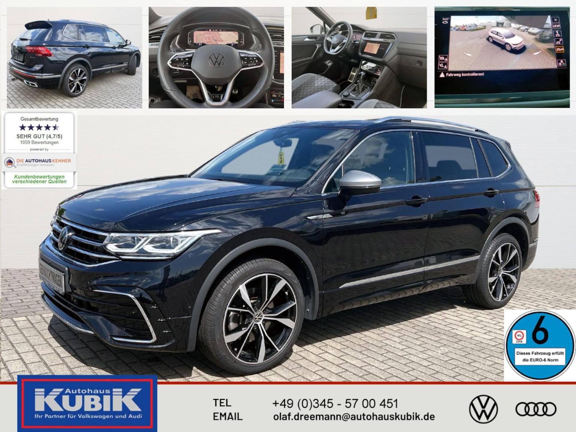 Volkswagen Tiguan Allspace R-Line