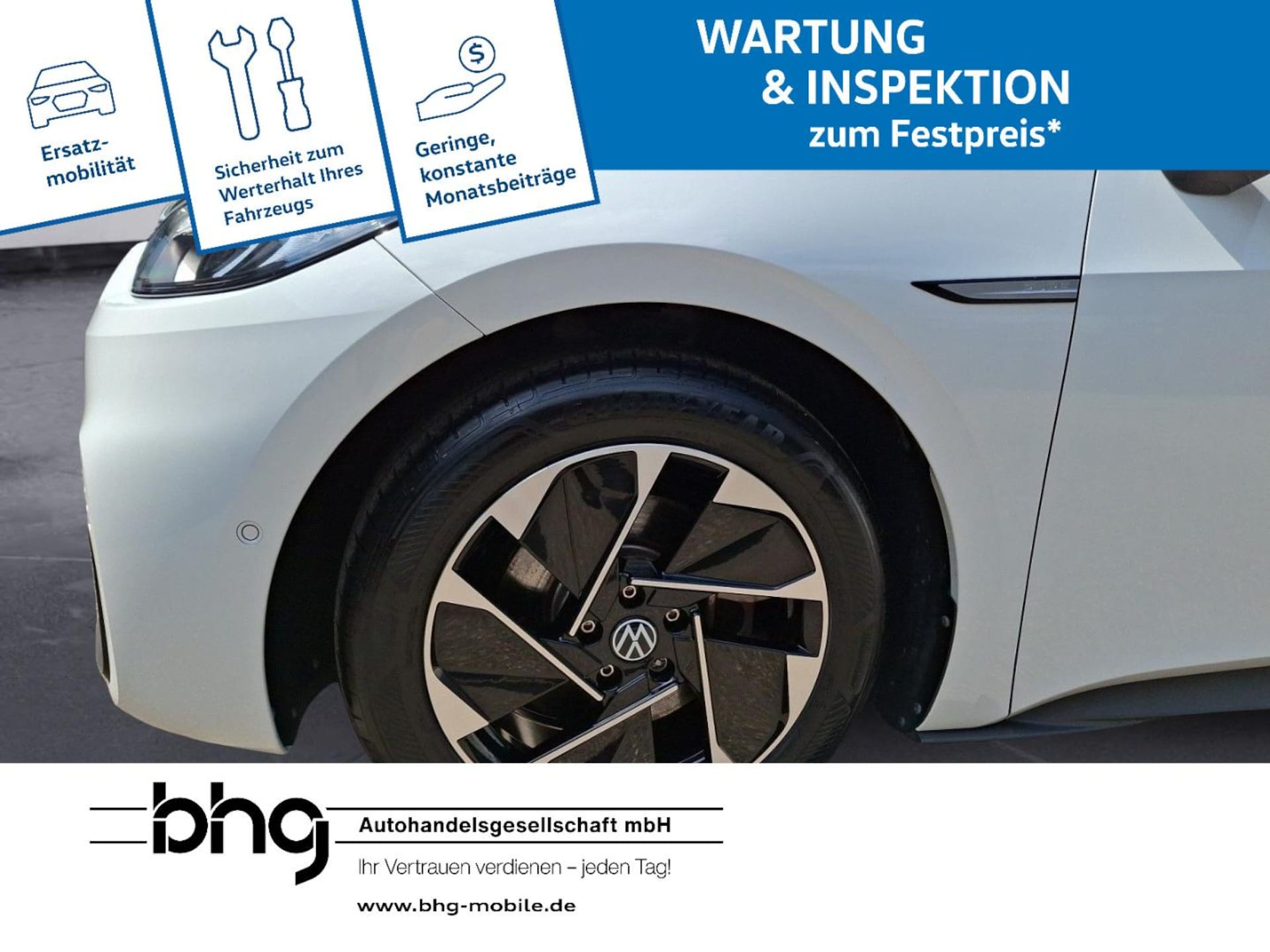 Volkswagen ID.3 Pure Performance