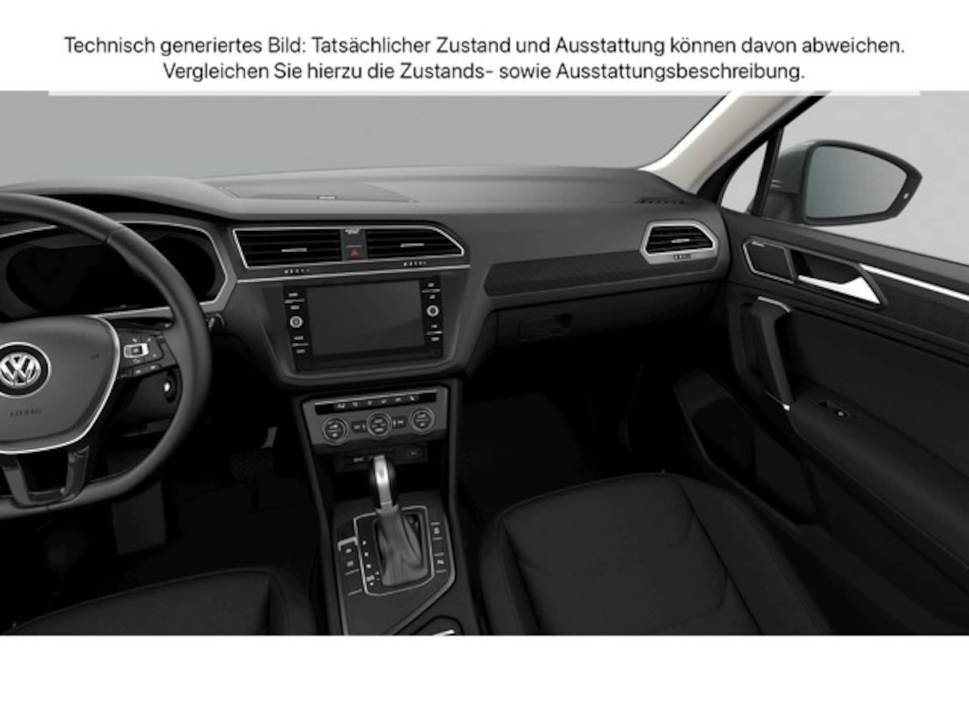 Volkswagen Tiguan Highline