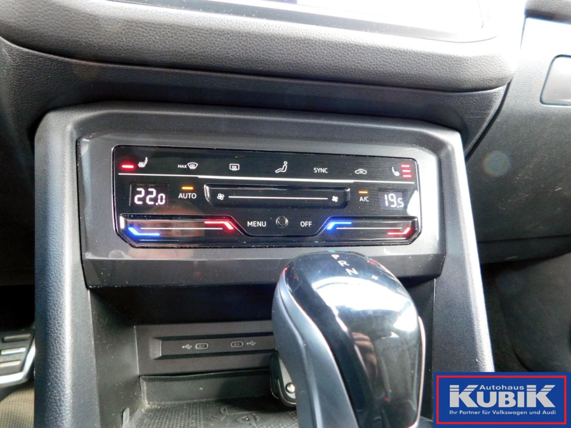 Volkswagen Tiguan Allspace R-Line