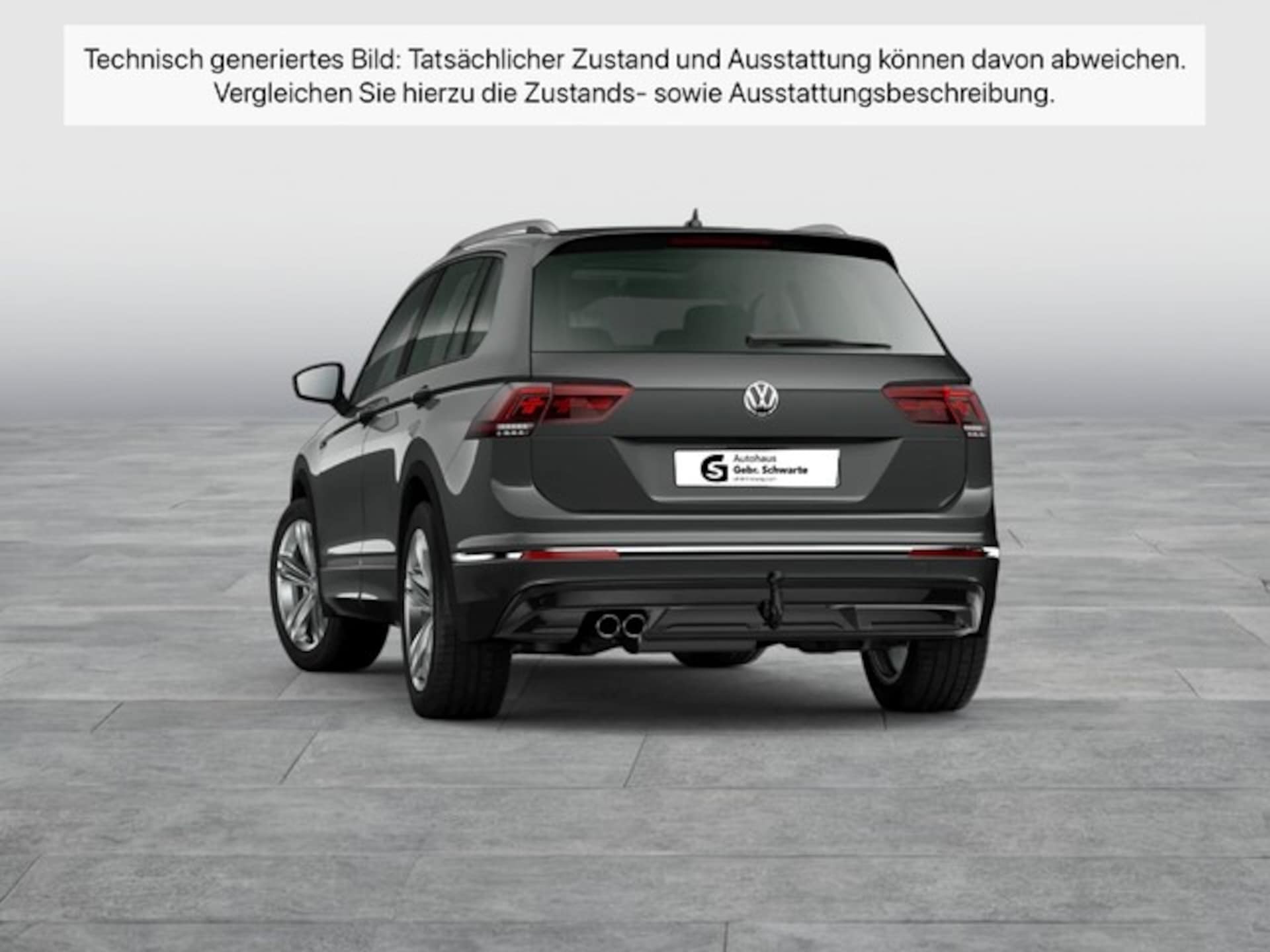 Volkswagen Tiguan Highline