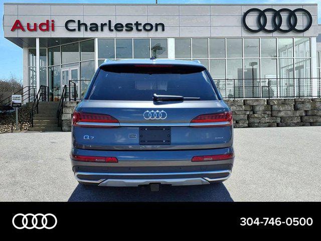 2022 Audi Q7