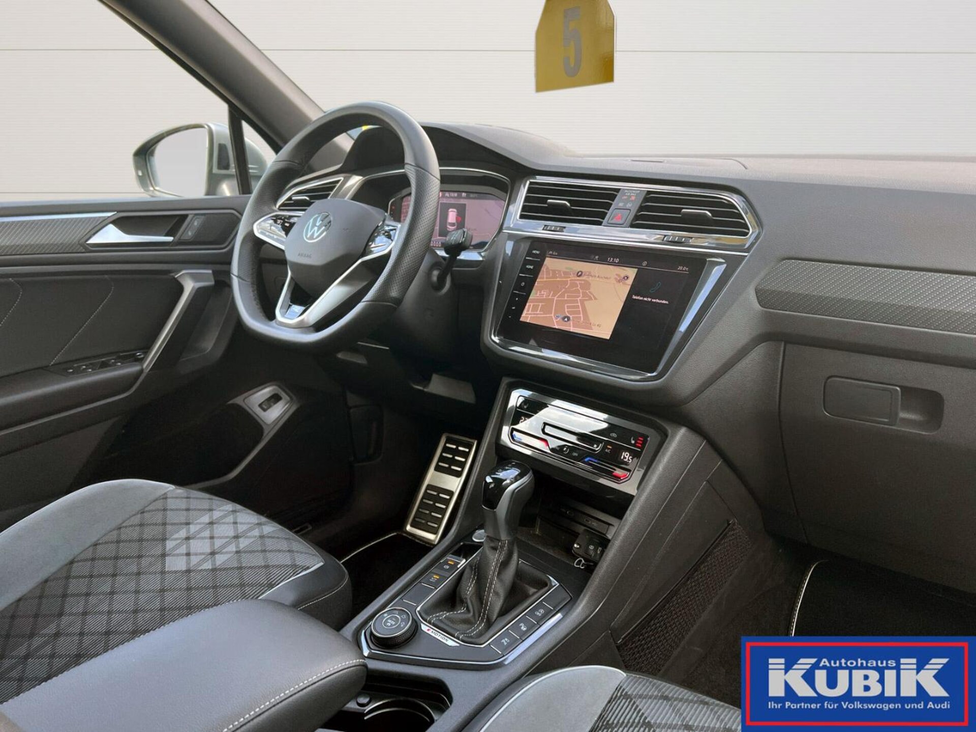 Volkswagen Tiguan Allspace R-Line