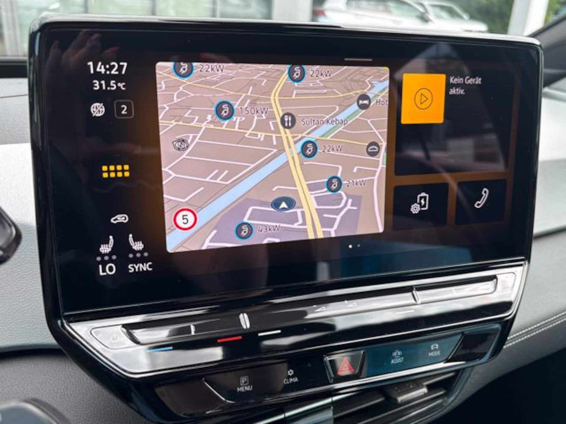 Volkswagen ID.3 Pro S