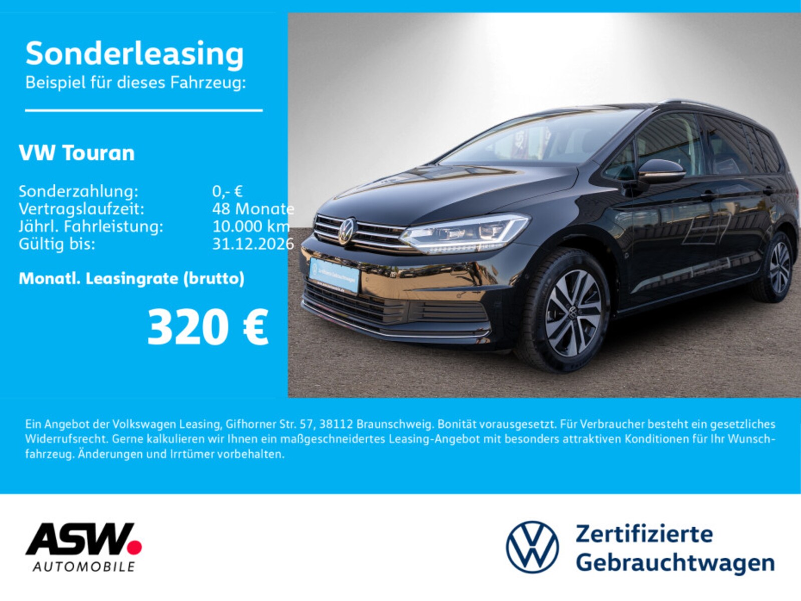 Volkswagen Touran