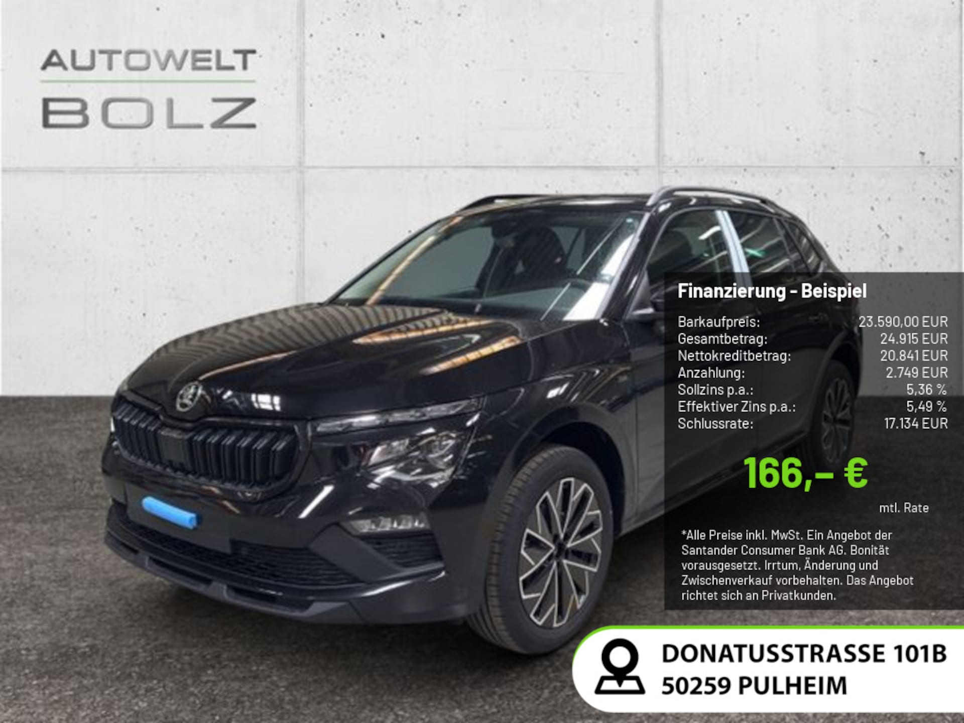 Skoda Kamiq Tour