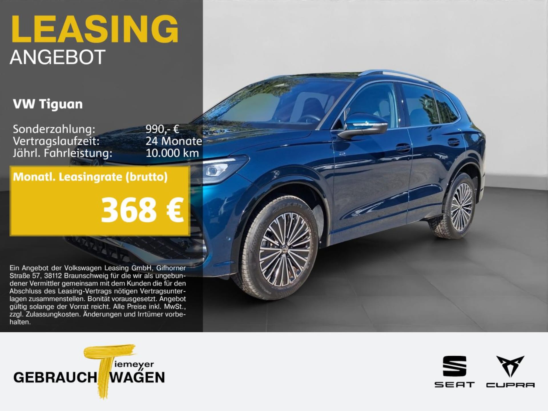 Volkswagen Tiguan R-Line