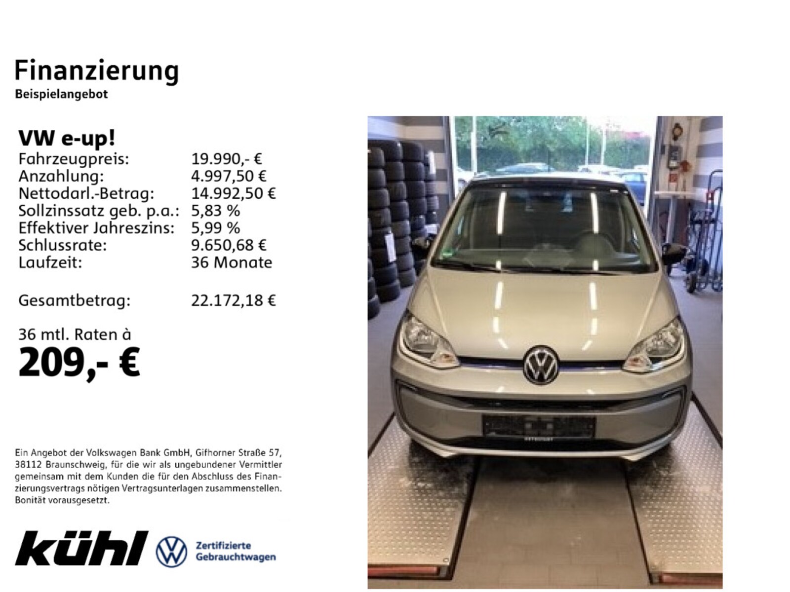 Volkswagen e-up!