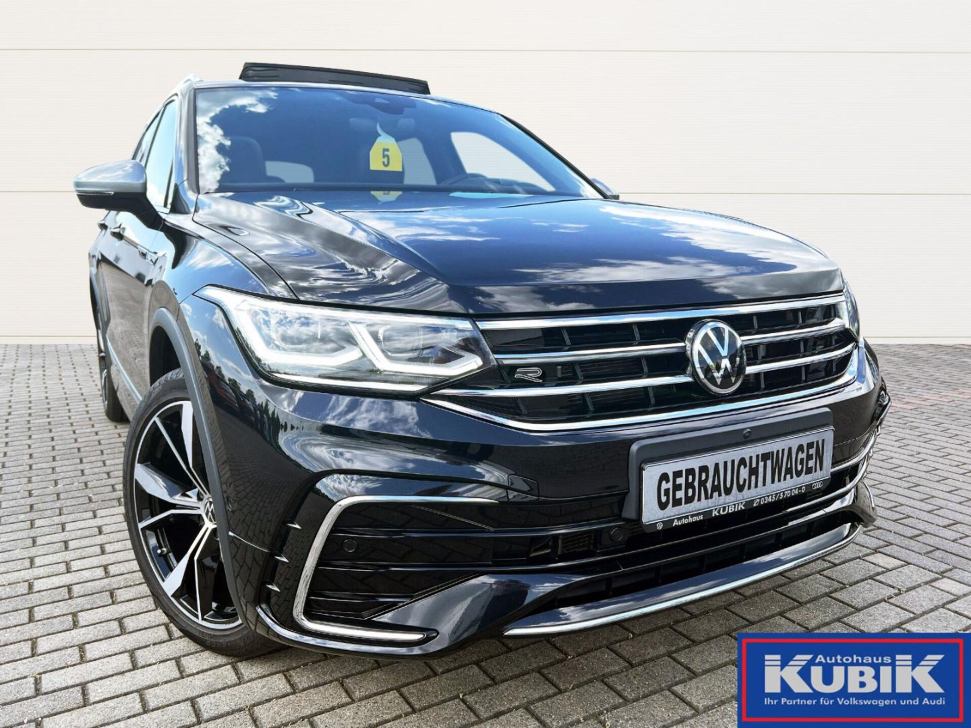 Volkswagen Tiguan Allspace R-Line