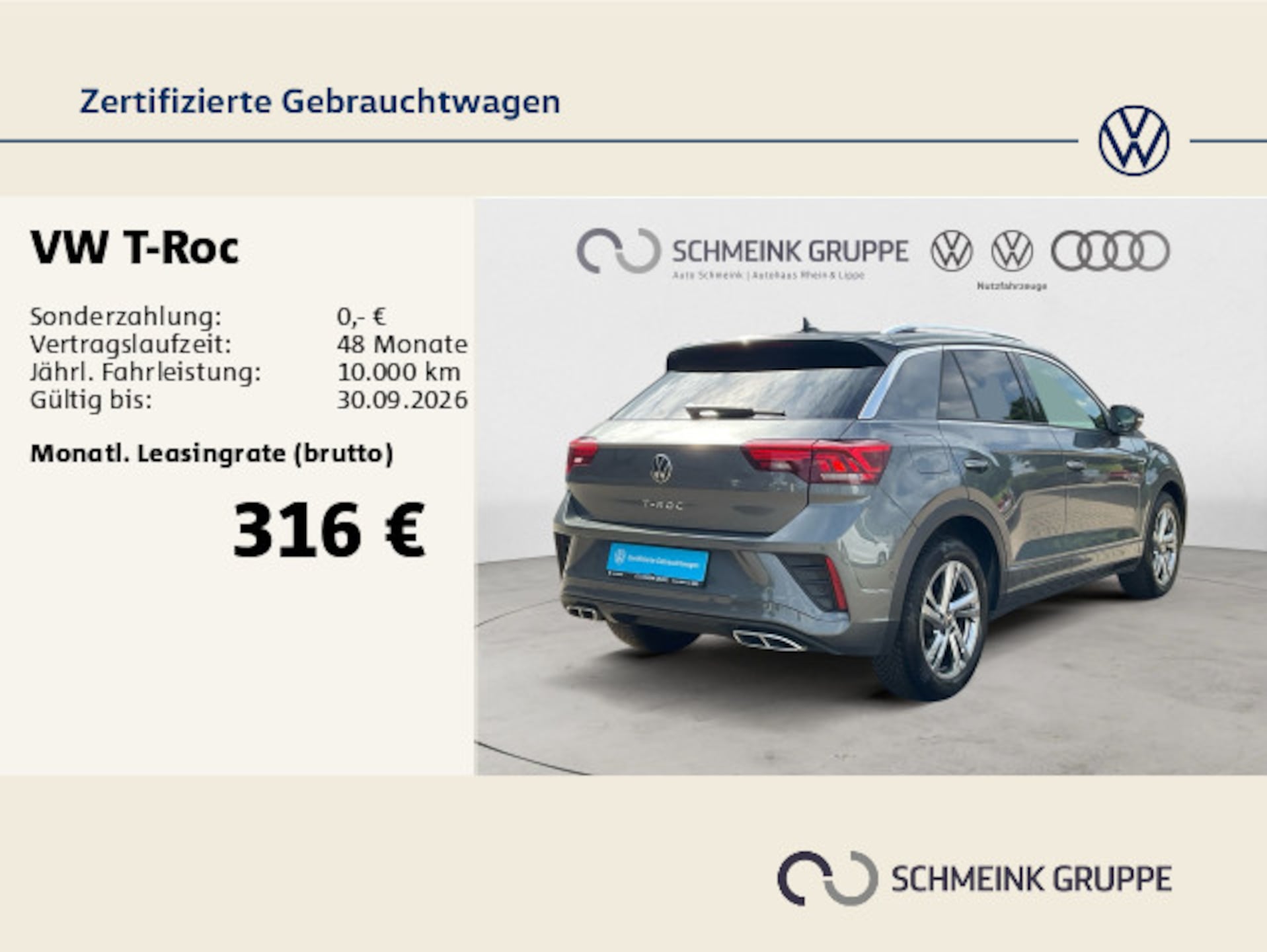 Volkswagen T-Roc R-Line