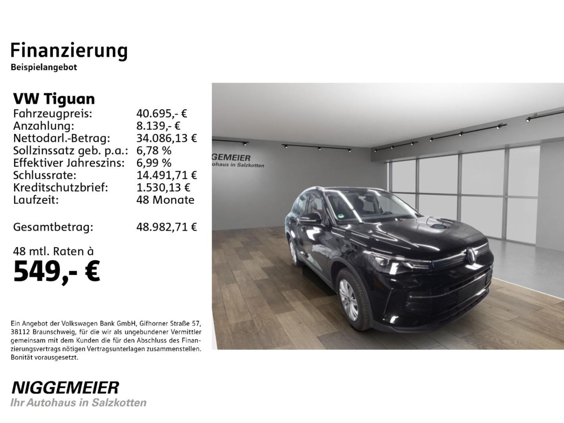 Volkswagen Tiguan ENERGY